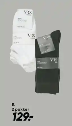 Bilka Footies tilbud