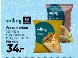 Bilka Frost marked tilbud