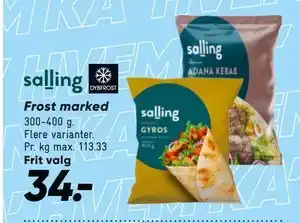 Bilka Frost marked tilbud