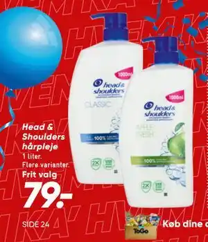 Bilka Head & Shoulders hårpleje tilbud