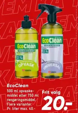 Bilka EcoClean tilbud