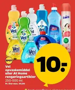 Netto Vel opvaskemiddel eller At Home rengøringsartikler tilbud