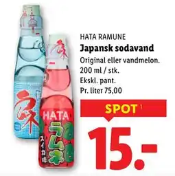Lidl Japansk sodavand tilbud