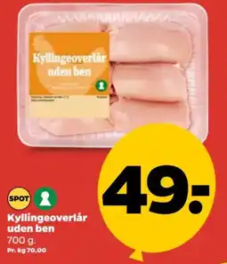 Netto Kyllingeoverlår tilbud
