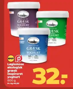 Netto Logismose økologisk græsk inspireret yoghurt tilbud