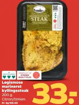 Netto Løgismose marineret kyllingesteak tilbud