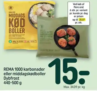 REMA 1000 karbonader eller middagskødboller Dybfrost