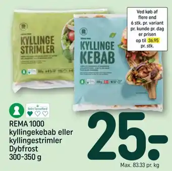 REMA 1000 kyllingekebab eller kyllingestrimler Dybfrost