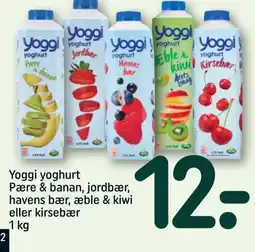 REMA 1000 Yoggi yoghurt Pære & banan, jordbær, havens bær, æble & kiwi eller kirsebær tilbud