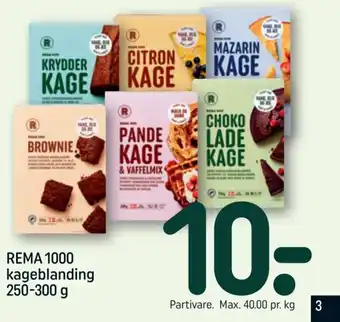 REMA 1000 REMA 1000 kageblanding tilbud