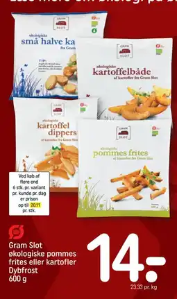 REMA 1000 Gram Slot økologiske pommes frites eller kartofler Dybfrost tilbud