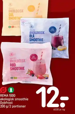 REMA 1000 REMA 1000 økologisk smoothie Dybfrost /2 portioner tilbud