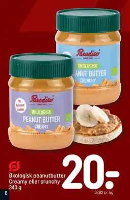 REMA 1000 Økologisk peanutbutter Creamy eller crunchy tilbud