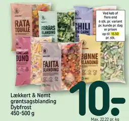 REMA 1000 Lækkert & Nemt grøntsagsblanding Dybfrost tilbud