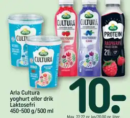 REMA 1000 Arla Cultura yoghurt eller drik Laktosefri tilbud