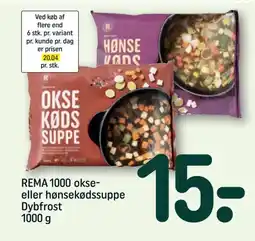 REMA 1000 REMA 1000 okse- eller hønsekødssuppe Dybfrost tilbud
