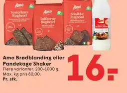 SPAR Amo Brødblanding eller Pandekage Shaker tilbud