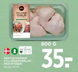 MENY Gestus danske kyllingeoverlår med rygben tilbud