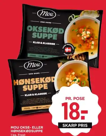MENY Mou okse- eller hønsekødsuppe tilbud