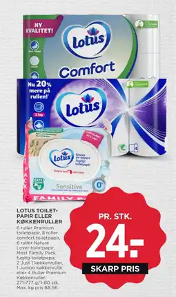 MENY Lotus toilet- papir eller køkkenruller tilbud