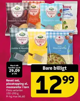 Løvbjerg Revet ost, pizzatopping el. mozzarella i tern tilbud