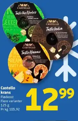 Løvbjerg Castello krans tilbud