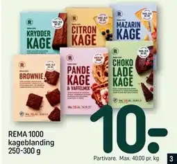 REMA 1000 REMA 1000 kageblanding 250-300 g tilbud