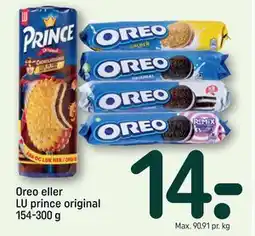 REMA 1000 Oreo eller LU prince original 154-300 g tilbud