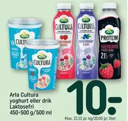 REMA 1000 Arla Cultura yoghurt eller drik Laktosefri 450-500 g/500 ml tilbud