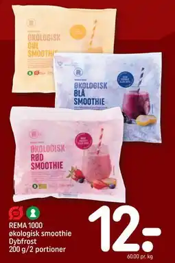 REMA 1000 REMA 1000 økologisk smoothie Dybfrost 200 g/2 portioner tilbud