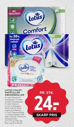 MENY LOTUS TOILETPAPIR ELLER KØKKENRULLER tilbud