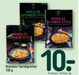 REMA 1000 Noodles færdigretter 120 g tilbud