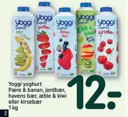 REMA 1000 Yoggi yoghurt Pære & banan, jordbær, havens bær, æble & kiwi eller kirsebær 1 kg tilbud