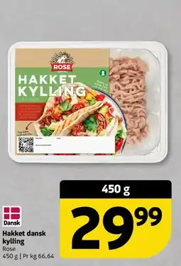 Løvbjerg ROSE Hakket dansk kylling tilbud