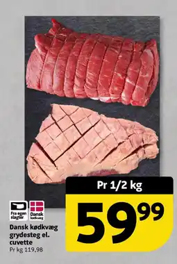 Løvbjerg Dansk kødkvæg grydesteg el. cuvette tilbud