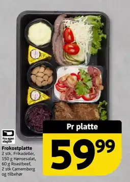 Løvbjerg Frokostplatte tilbud