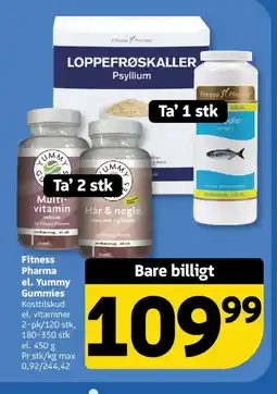 Løvbjerg Fitness Pharma el. Yummy Gummies tilbud