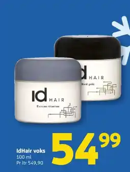 Løvbjerg IdHair voks tilbud