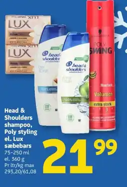 Løvbjerg Head & Shoulders shampoo, Poly styling el. Lux sæbebars tilbud