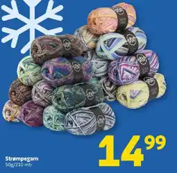 Løvbjerg Strømpegarn tilbud