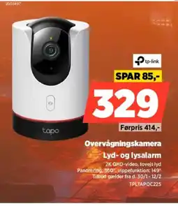 Power Overvågningskamera TPLTAPOC225 tilbud