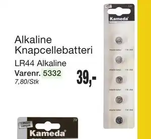 Harald Nyborg Alkaline Knapcellebatteri tilbud