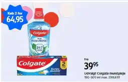 Matas Udvalgt Colgate mundpleje tilbud