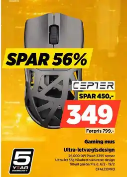 Power Gaming mus ultra-letvægtsdesign tilbud