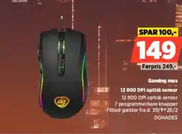 Power Gaming mus 12 800 DPI optisk sensor tilbud