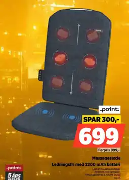 Power Massagesæde ledningsfri med 2200 mah batteri tilbud