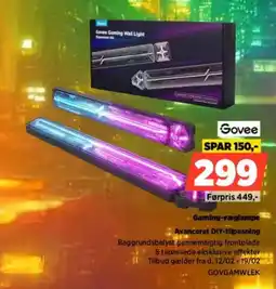 Power Gaming-væglampe Avanceret DIY-tilpasning tilbud