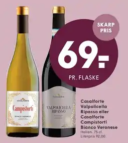 SPAR Casalforte Valpolicella Ripasso / Casalforte Campisiorti Bianco Veronese tilbud