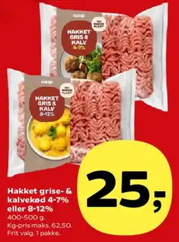 Kvickly Hakket gris- & kalvekød tilbud