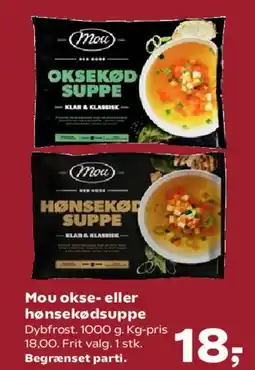 Kvickly Mou okse- eller hønsekødsuppe tilbud
